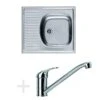 Franke Sets - Küchenset N32, Spülbecken Edelstahl ETN 611-58 + Küchenarmatur FB 250, Chrom 101.0283.215